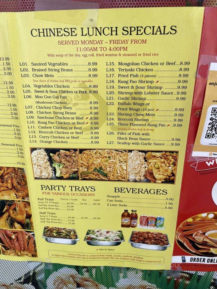 Asia Kitchen - Torrance, CA menu_pic