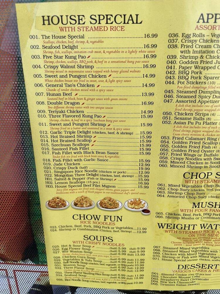 Asia Kitchen - Torrance, CA menu_pic