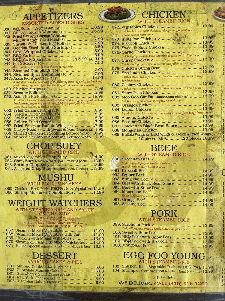 Asia Kitchen - Torrance, CA menu_pic