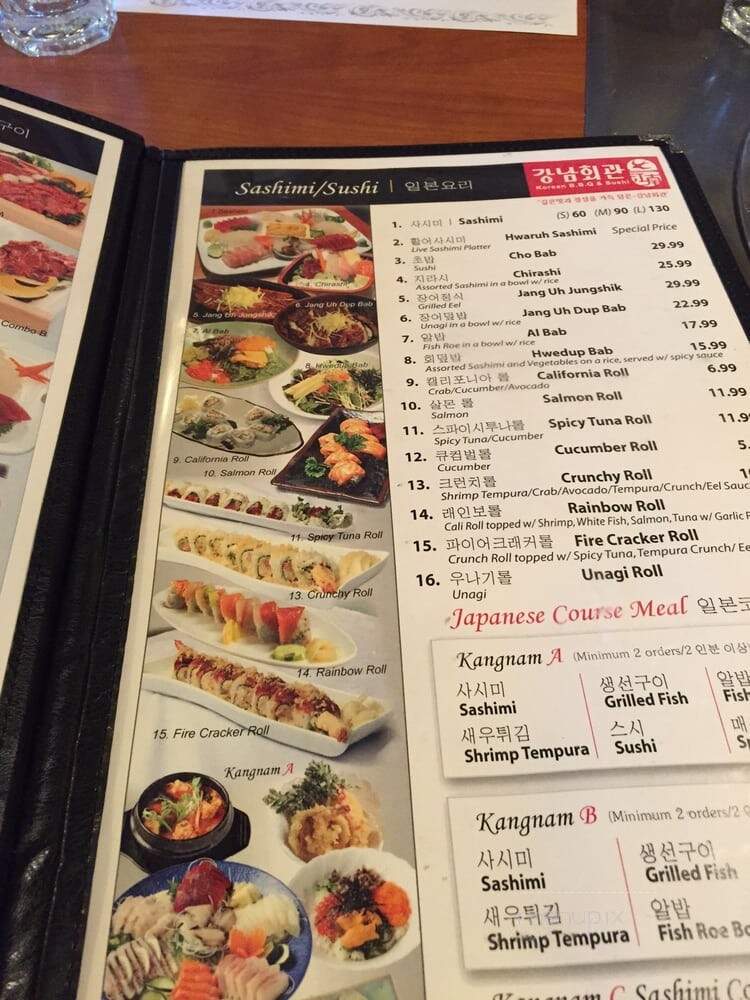 Kang Nam Restaurant - Los Angeles, CA menu_pic