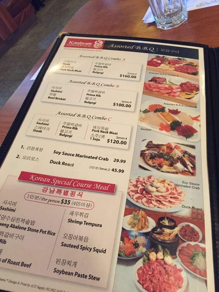 Kang Nam Restaurant - Los Angeles, CA menu_pic