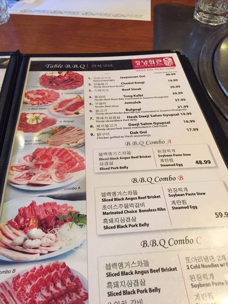 Kang Nam Restaurant - Los Angeles, CA menu_pic