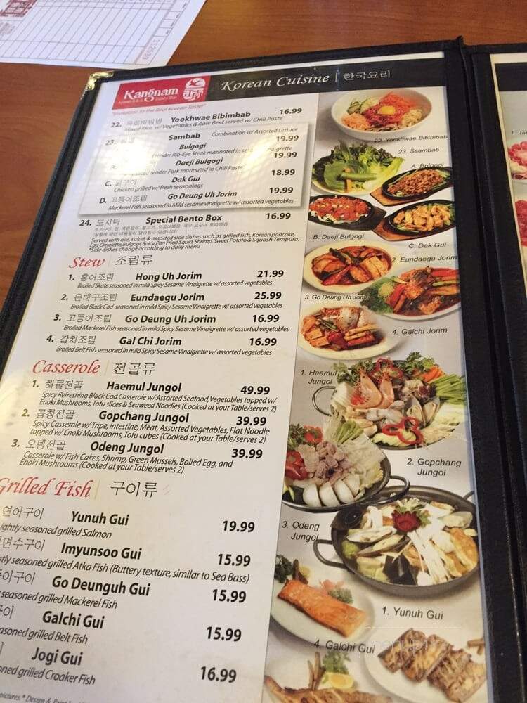 Kang Nam Restaurant - Los Angeles, CA menu_pic