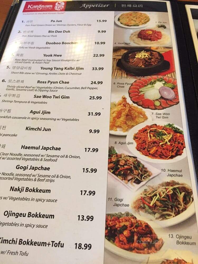 Kang Nam Restaurant - Los Angeles, CA menu_pic