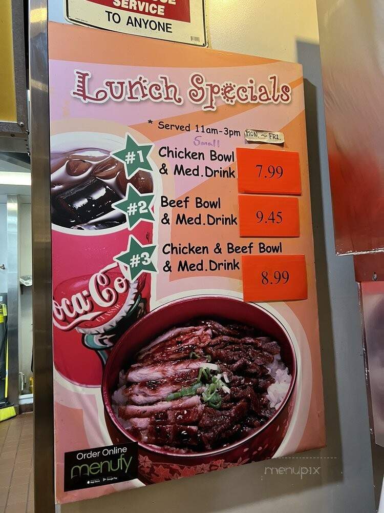 Yogi's Teriyaki - Torrance, CA menu_pic