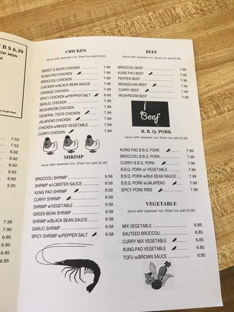 Kay Kay Chinese Food - Los Angeles, CA menu_pic