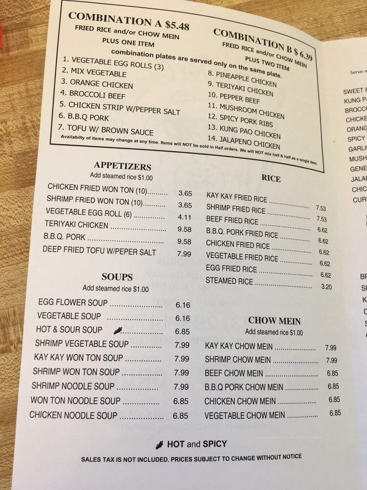 Kay Kay Chinese Food - Los Angeles, CA menu_pic