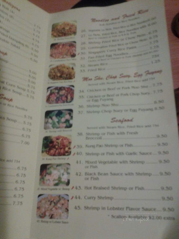Little Asia Chinese Restaurant - Hawthorne, CA menu_pic