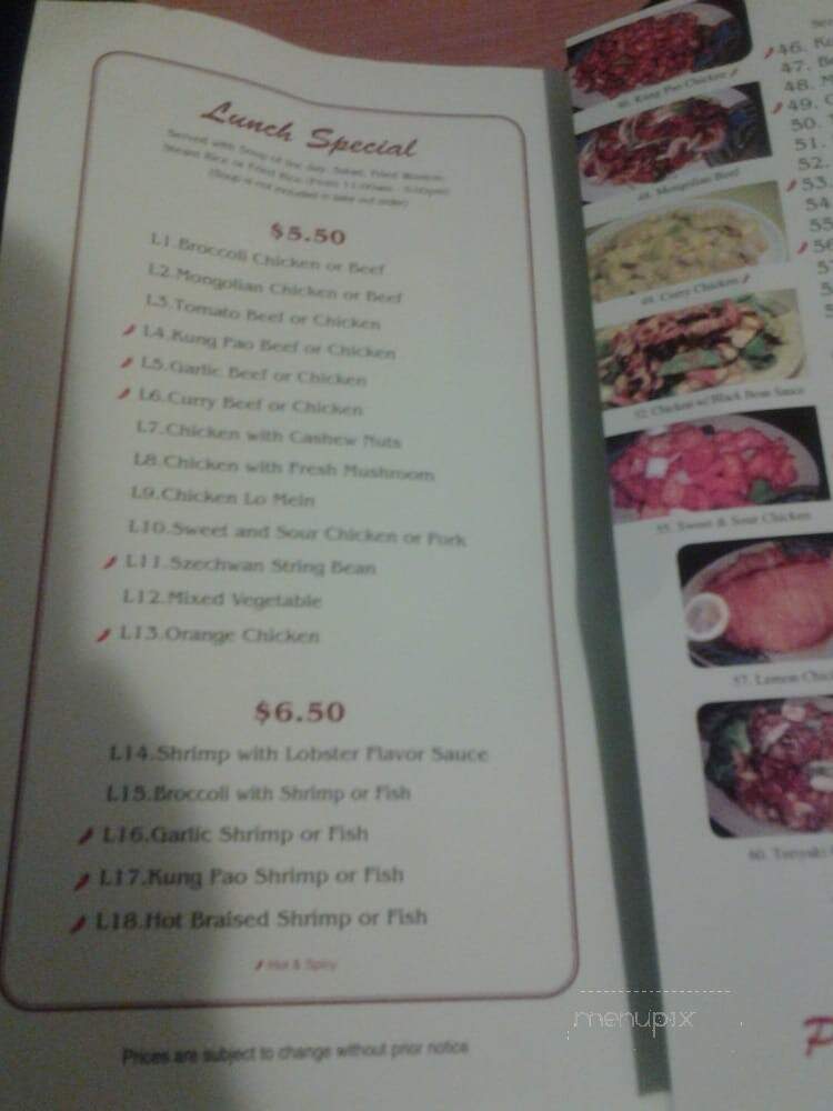 Little Asia Chinese Restaurant - Hawthorne, CA menu_pic