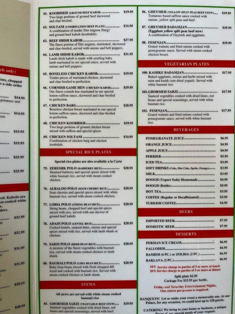 Seaside Palace Restaurant - Torrance, CA menu_pic