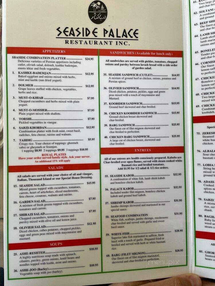 Seaside Palace Restaurant - Torrance, CA menu_pic