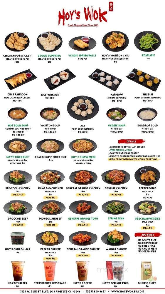 Hoy's Wok Sunset Restaurant - West Hollywood, CA menu_pic