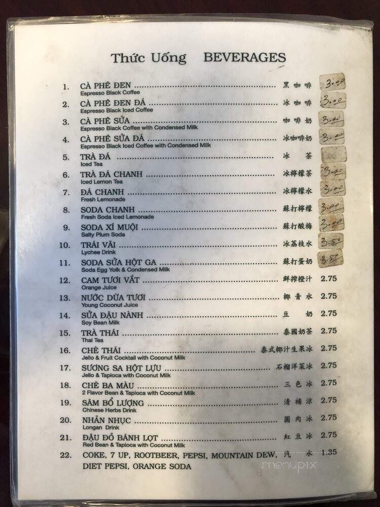 Pho Hoa Restaurant - Hawthorne, CA menu_pic