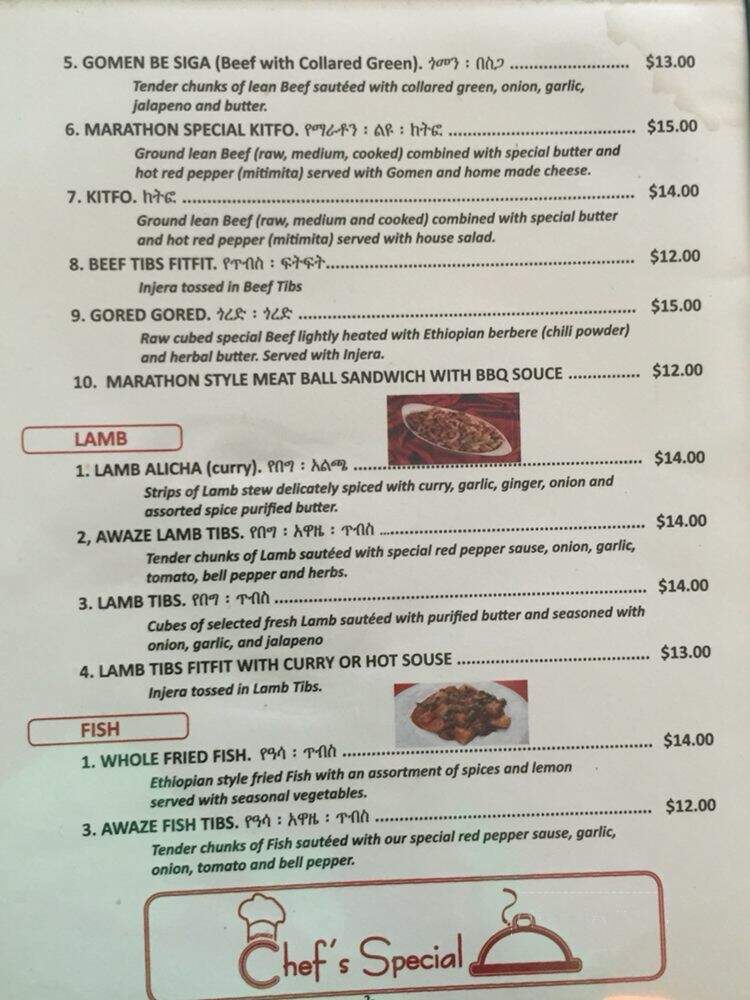 Marathon Restaurant - Los Angeles, CA menu_pic