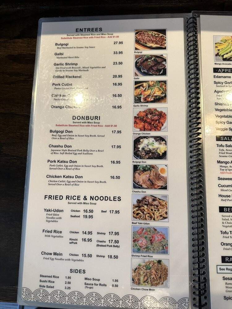 Kino Sushi - Los Angeles, CA menu_pic