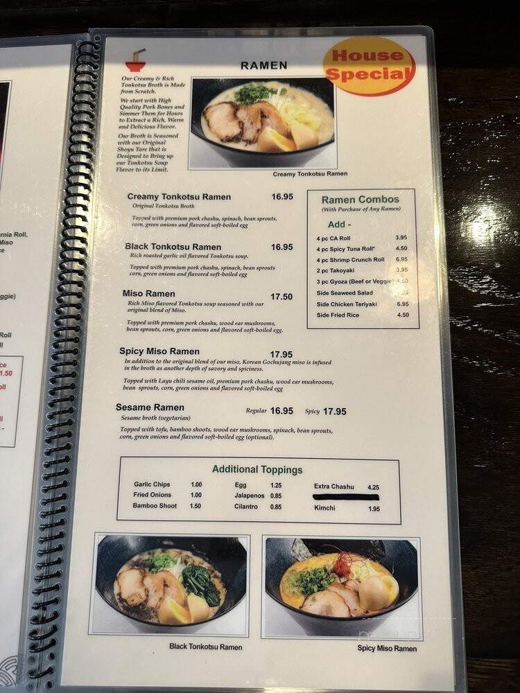 Kino Sushi - Los Angeles, CA menu_pic