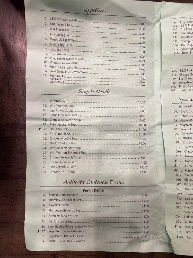 Kim's Restaurant - Los Angeles, CA menu_pic
