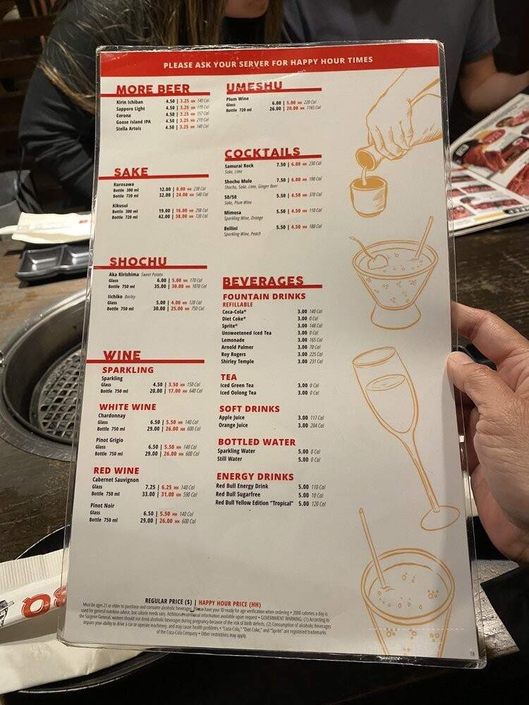 Gyu-Kaku - Torrance, CA menu_pic