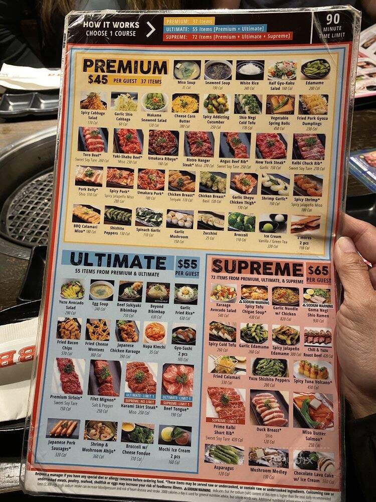 Gyu-Kaku - Torrance, CA menu_pic
