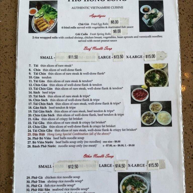 Pho Hong Long - Gardena, CA menu_pic