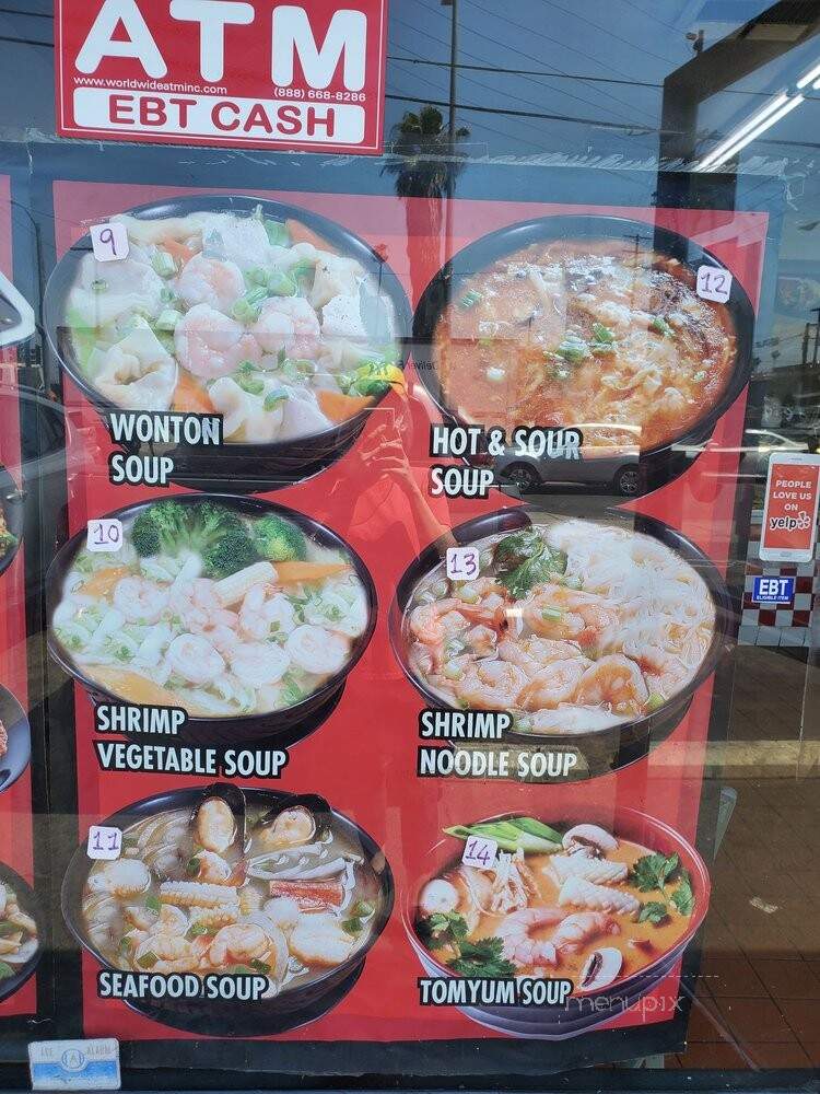 Chinatown Express - Los Angeles, CA menu_pic