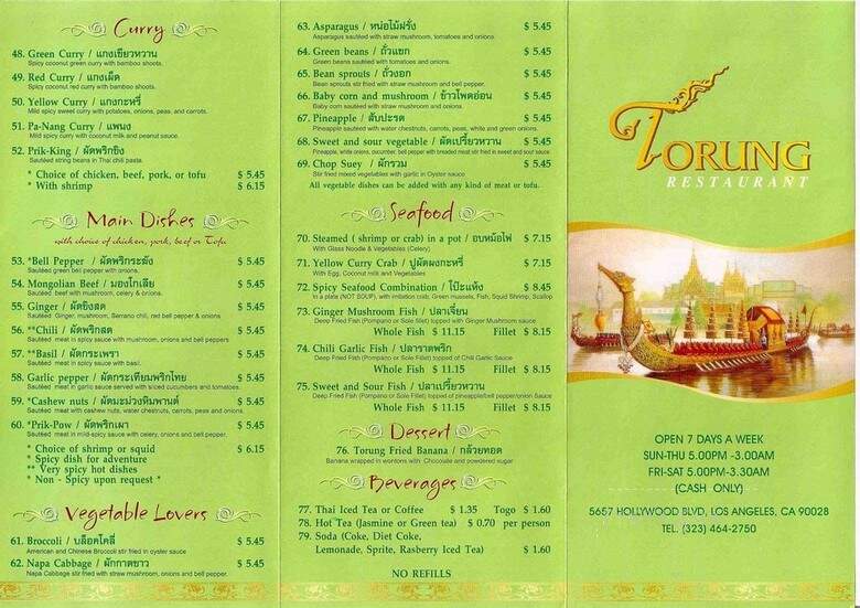 Torung Restaurant - Los Angeles, CA menu_pic