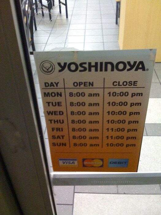 Yoshinoya Santa Monica & Wstrn - Los Angeles, CA menu_pic