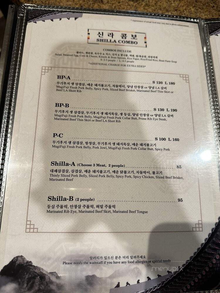 Shilla Restaurant - Gardena, CA menu_pic