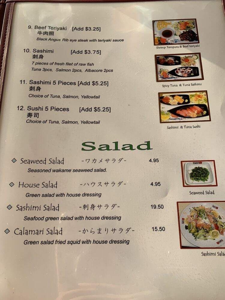 Tashiro Restaurants - Rancho Palos Verdes, CA menu_pic