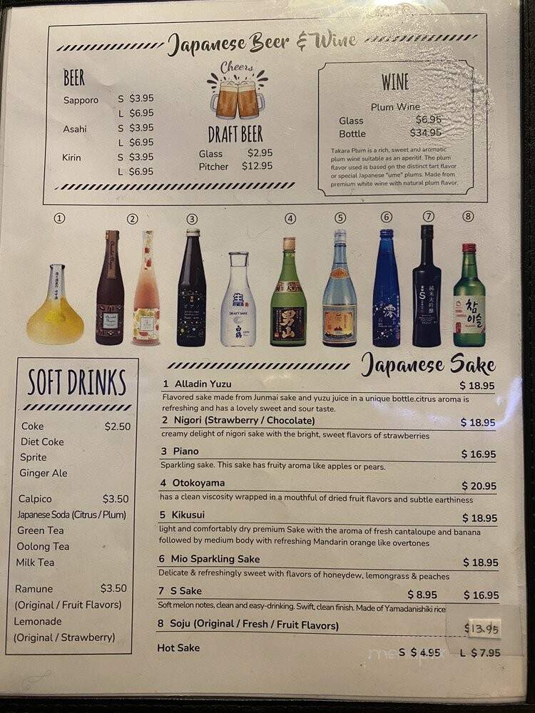 Kiraku Ramen - Gardena, CA menu_pic