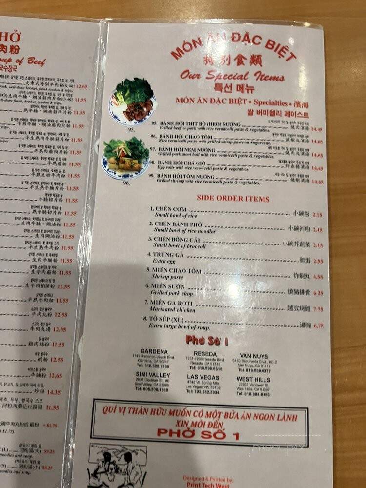 Pho So 1 Restaurant - Gardena, CA menu_pic