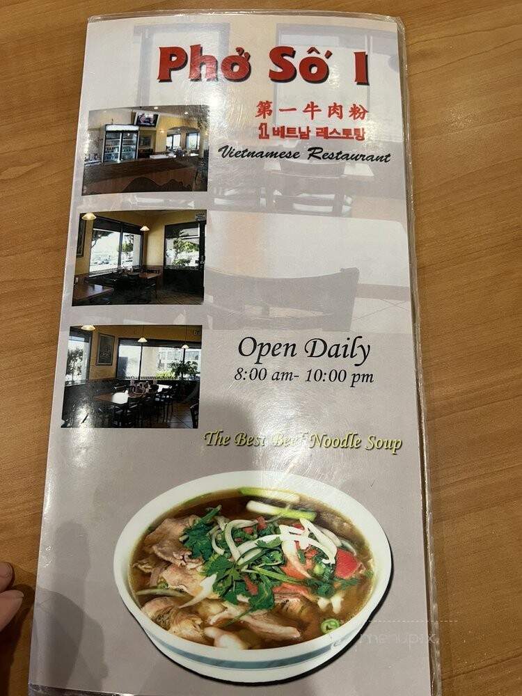 Pho So 1 Restaurant - Gardena, CA menu_pic