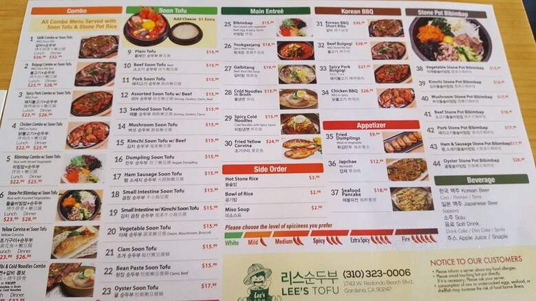 Lee's Tofu - Gardena, CA menu_pic