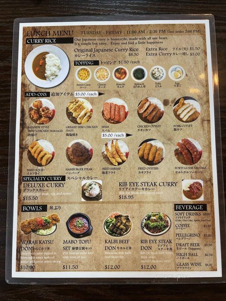 Happa Restaurant - Gardena, CA menu_pic
