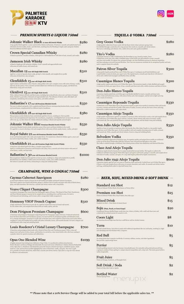 Haru - Los Angeles, CA menu_pic