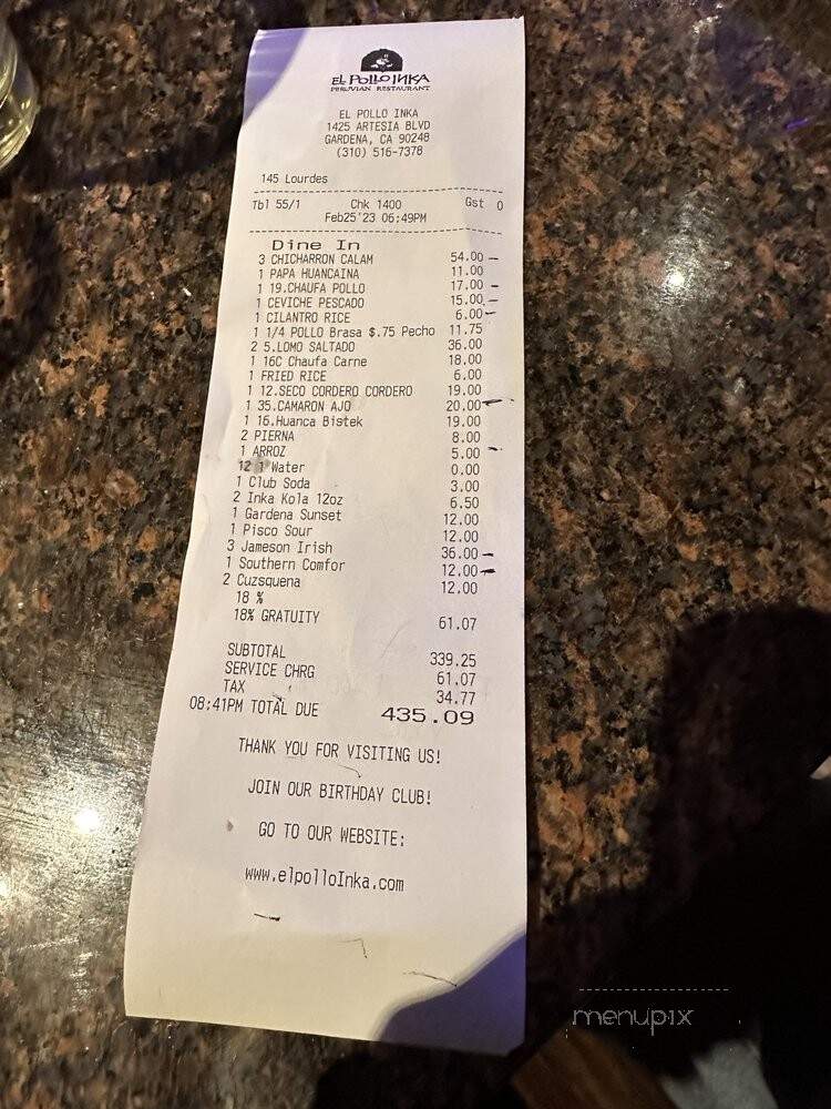 El Pollo Inka - Gardena, CA menu_pic