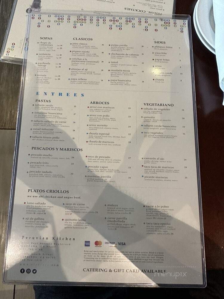 El Rocoto - Gardena, CA menu_pic