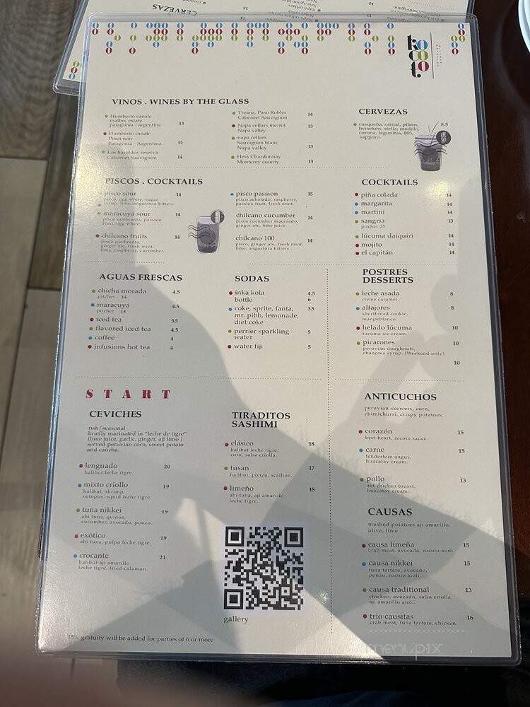 El Rocoto - Gardena, CA menu_pic