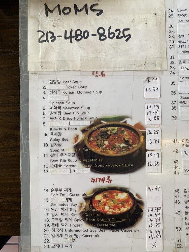 Mothers - Los Angeles, CA menu_pic
