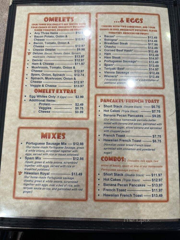Gardena Bowl Coffe Shop - Gardena, CA menu_pic