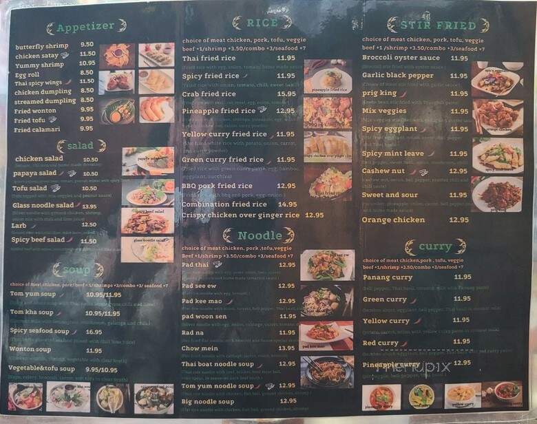 O-Top Thai BBQ - Gardena, CA
