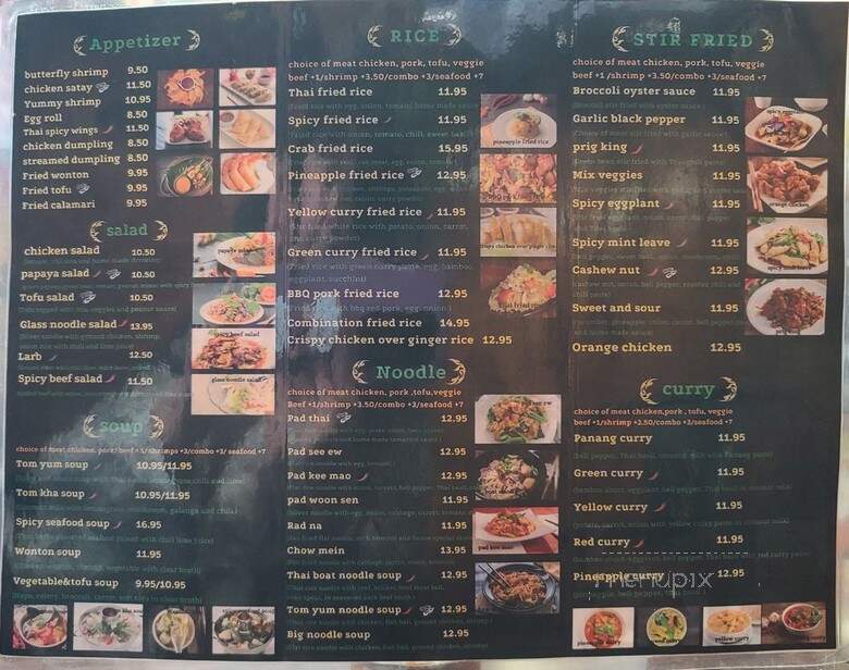 O-Top Thai BBQ - Gardena, CA menu_pic