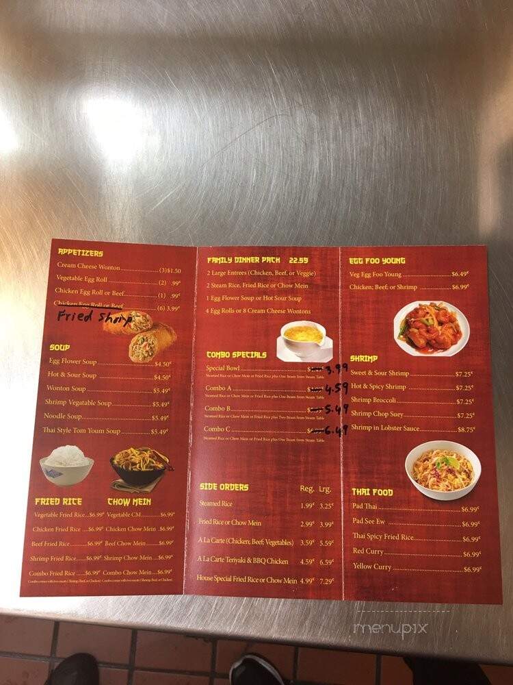 China Food Express - Los Angeles, CA menu_pic