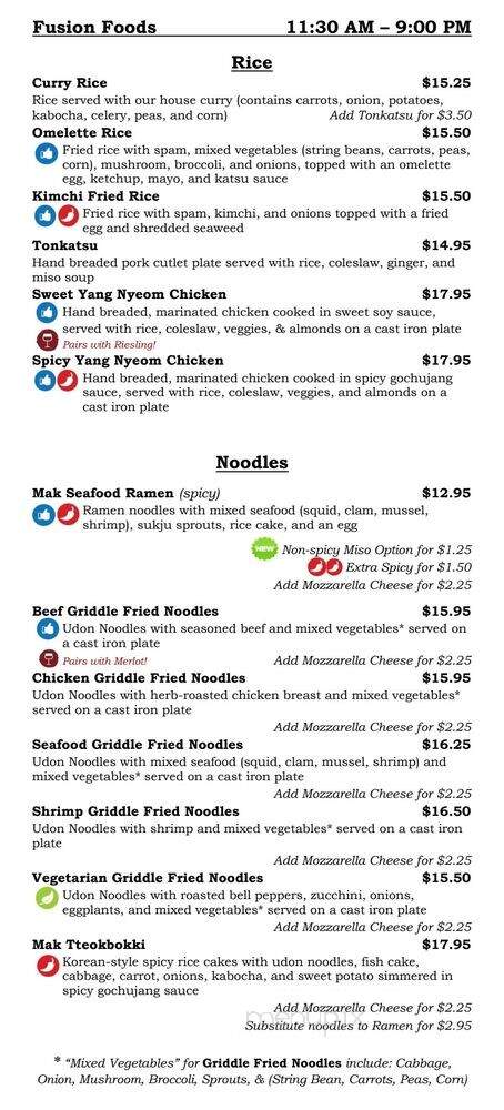 Cafe Mak - Los Angeles, CA menu_pic