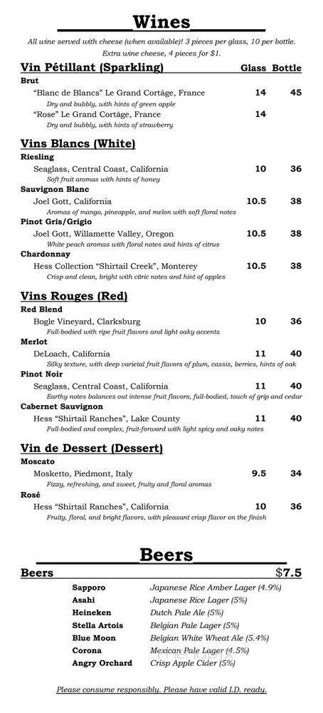 Cafe Mak - Los Angeles, CA menu_pic