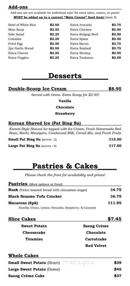 Cafe Mak - Los Angeles, CA menu_pic