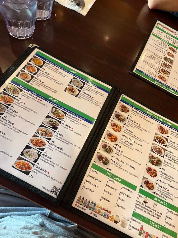 Green Leaves Vegan - Los Angeles, CA menu_pic