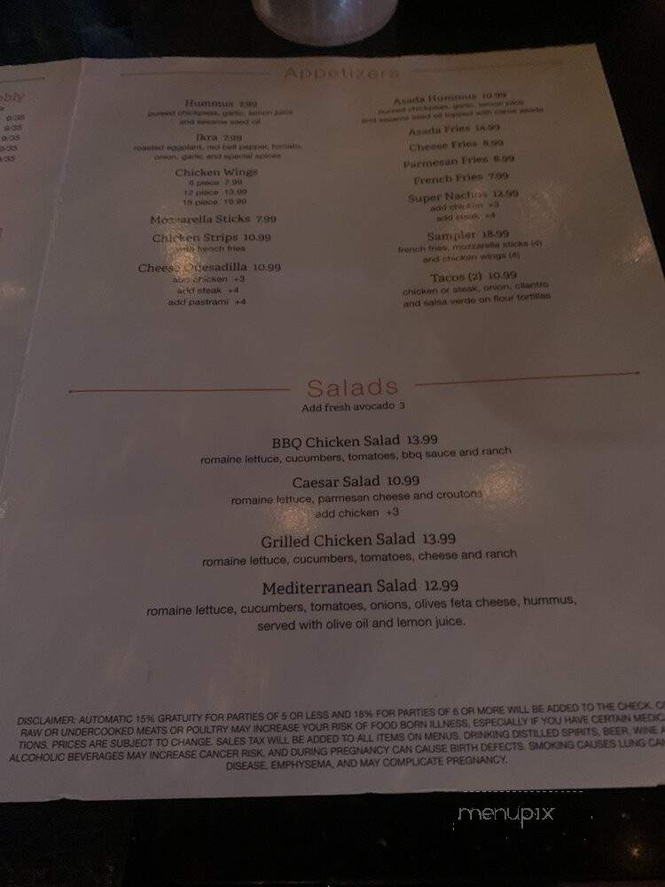Hookah Lounge - Glendale, CA menu_pic