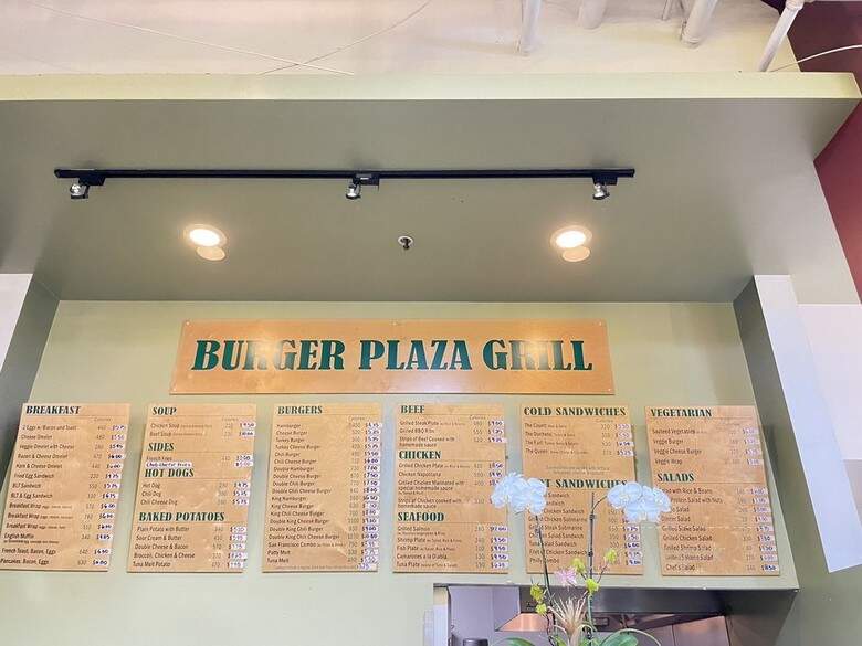 La Plaza Grill - Los Angeles, CA menu_pic