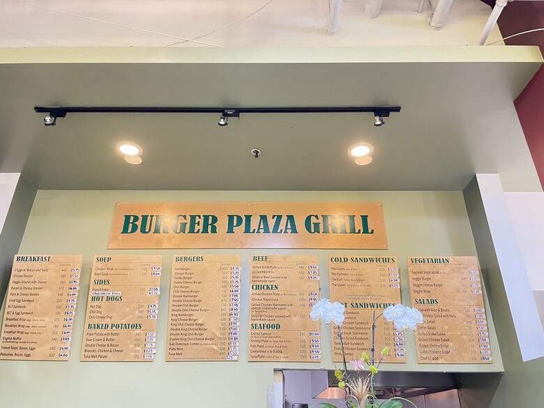 La Plaza Grill - Los Angeles, CA